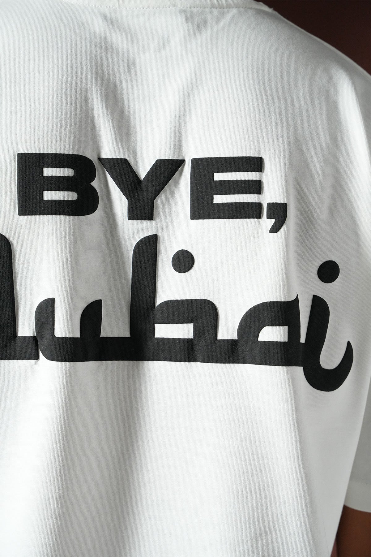 Bye Dubai