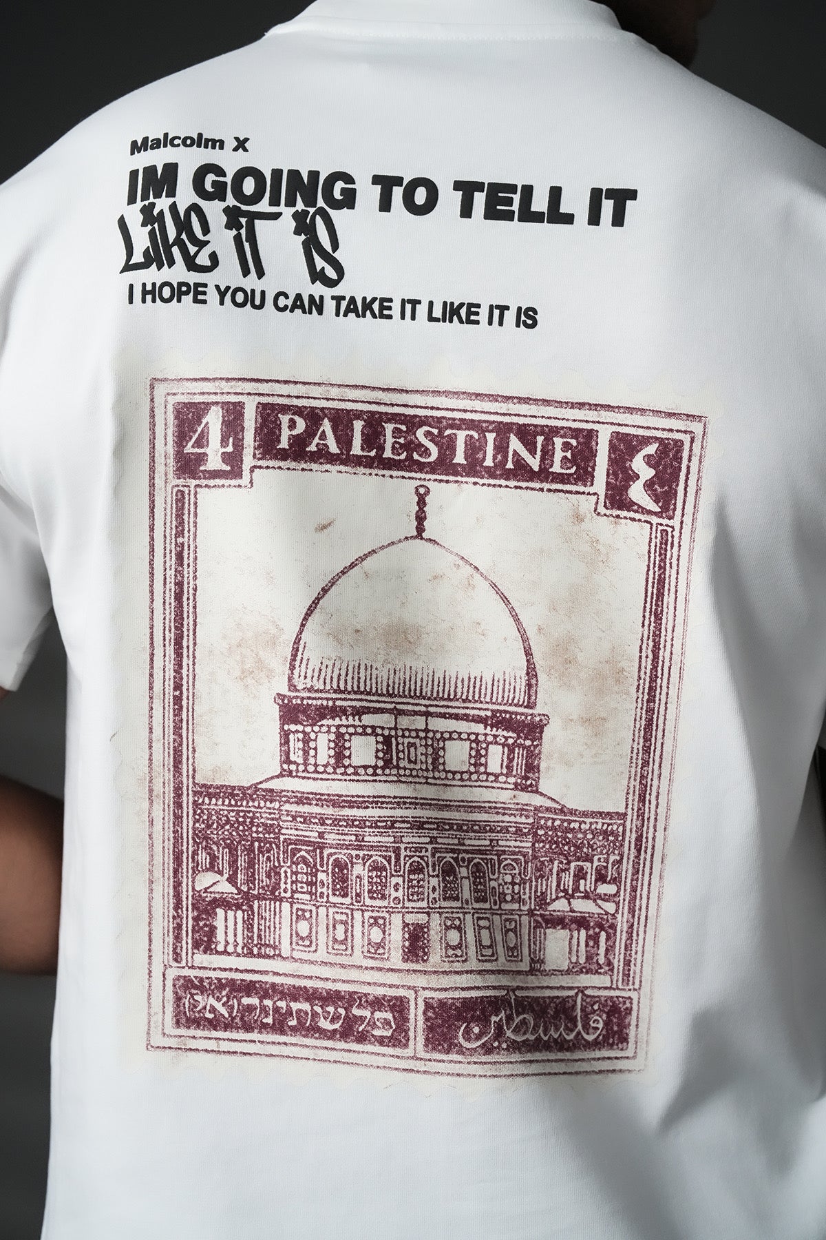 Palestine Hope Tee