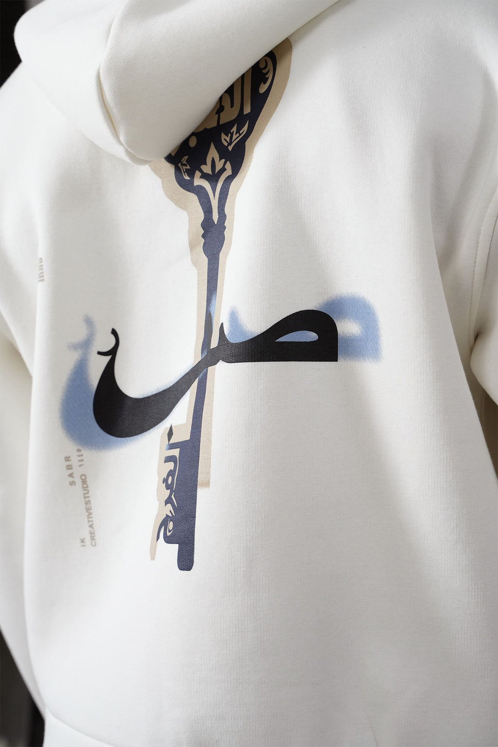 Sabr Zipper