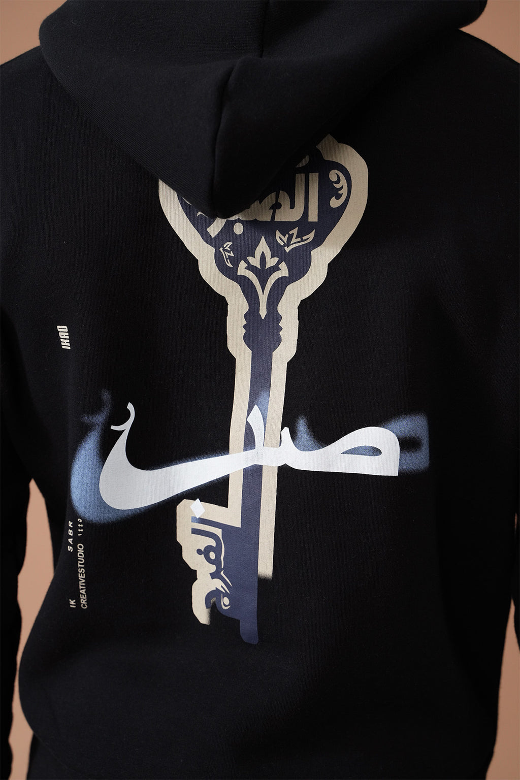 Sabr Zipper