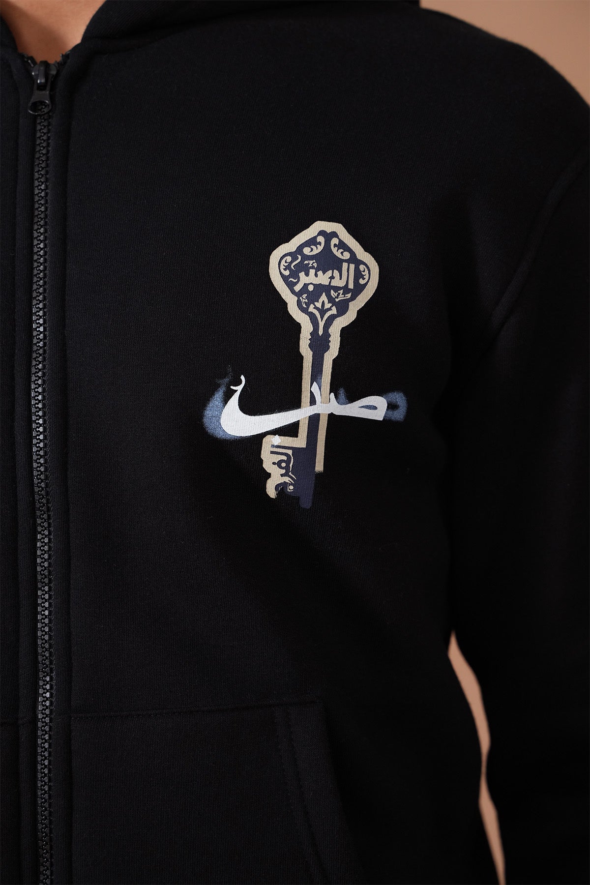 Sabr Zipper
