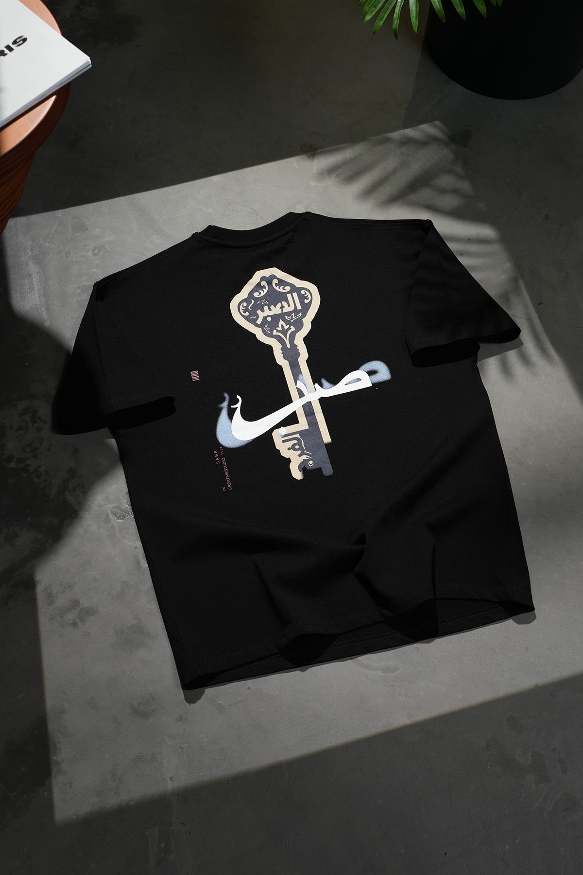 Sabr Tee