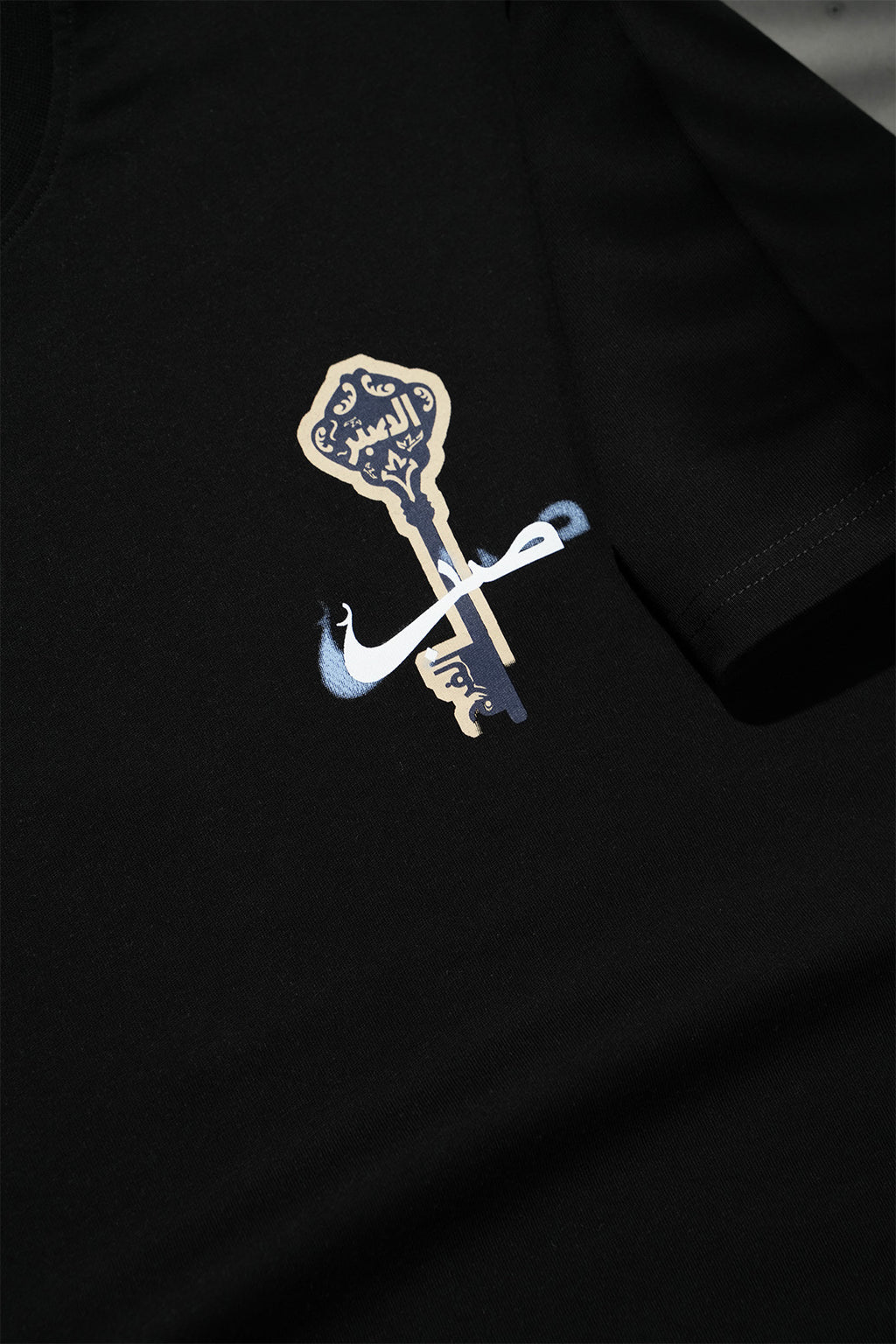 Sabr Tee