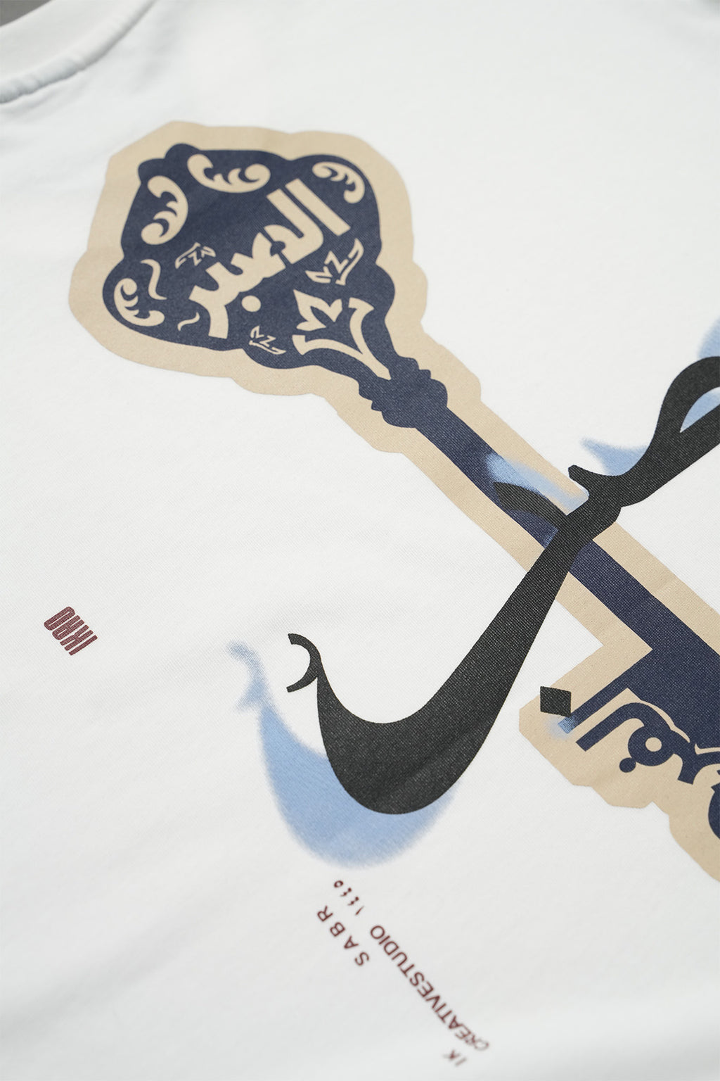 Sabr Tee