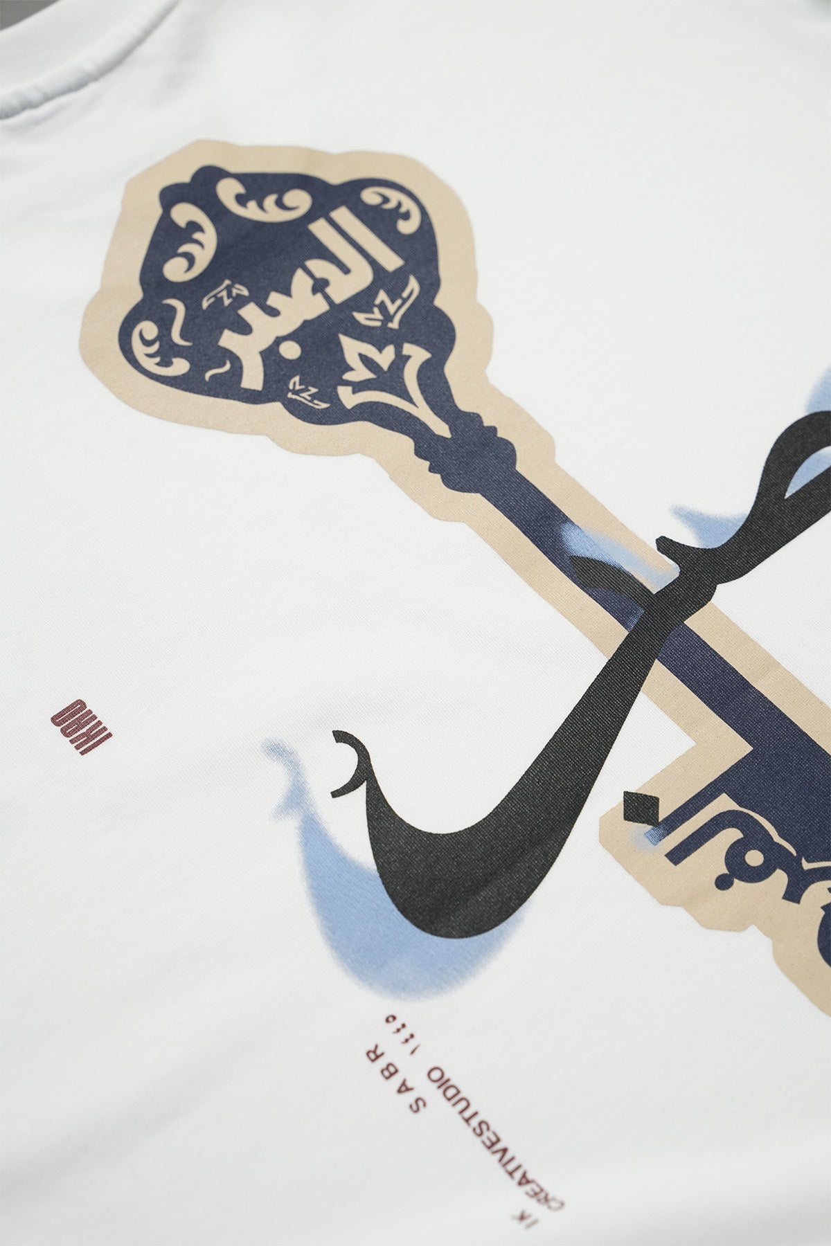 Sabr Tee